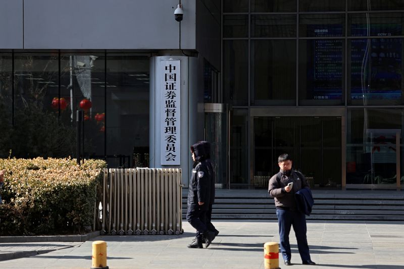 China says ‘illegal’ outbound investment crackdown won’t lead to forced liquidation